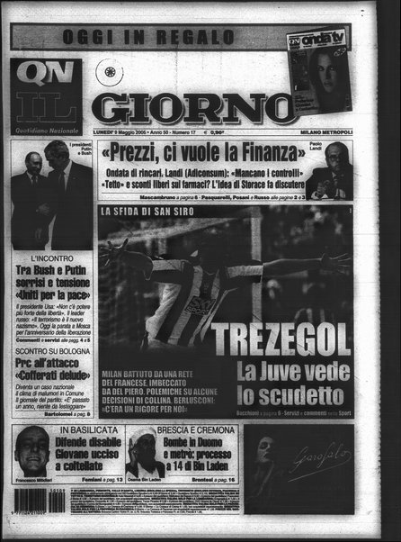 Il giorno del lunedì